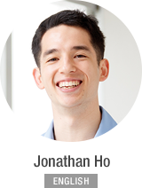 Jonathan Ho