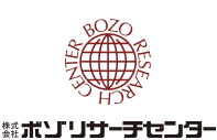 株式会社ボゾリサーチセンター