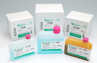 クリニメイト®シリーズ | 積水メディカル株式会社