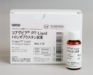 コアグピア PT－Liquid | 積水メディカル株式会社