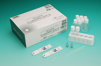 ラピッドテスタ FLU&SARS-CoV-2 | 積水メディカル株式会社