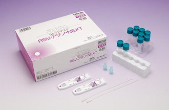 ラピッドテスタ RSV－アデノ・NEXT | 積水メディカル株式会社