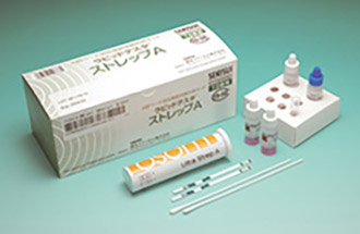 ラピッドテスタ®ストレップA | 積水メディカル株式会社