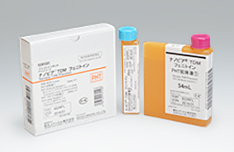 ナノピア®TDM フェニトイン | 積水メディカル株式会社