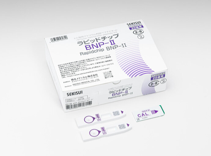 ラピッドチップBNP-Ⅱ写真.jpg