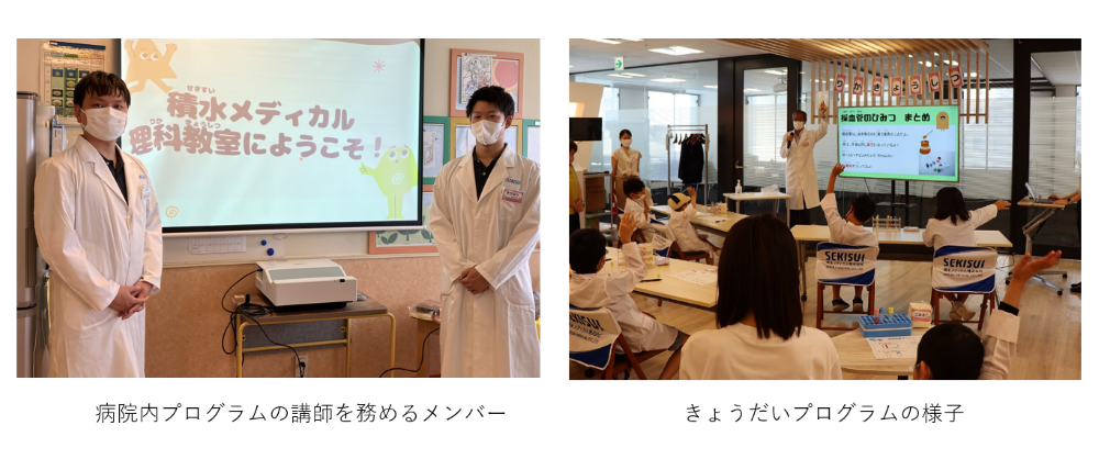 スクリーンショット 2026-01-30 161654.png